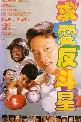 亚欧电影